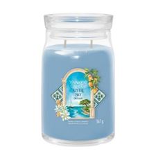 Picture of Azure Sky Signature Large Jar