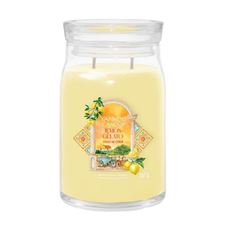 Picture of Lemon Gelato Signature Large Jar